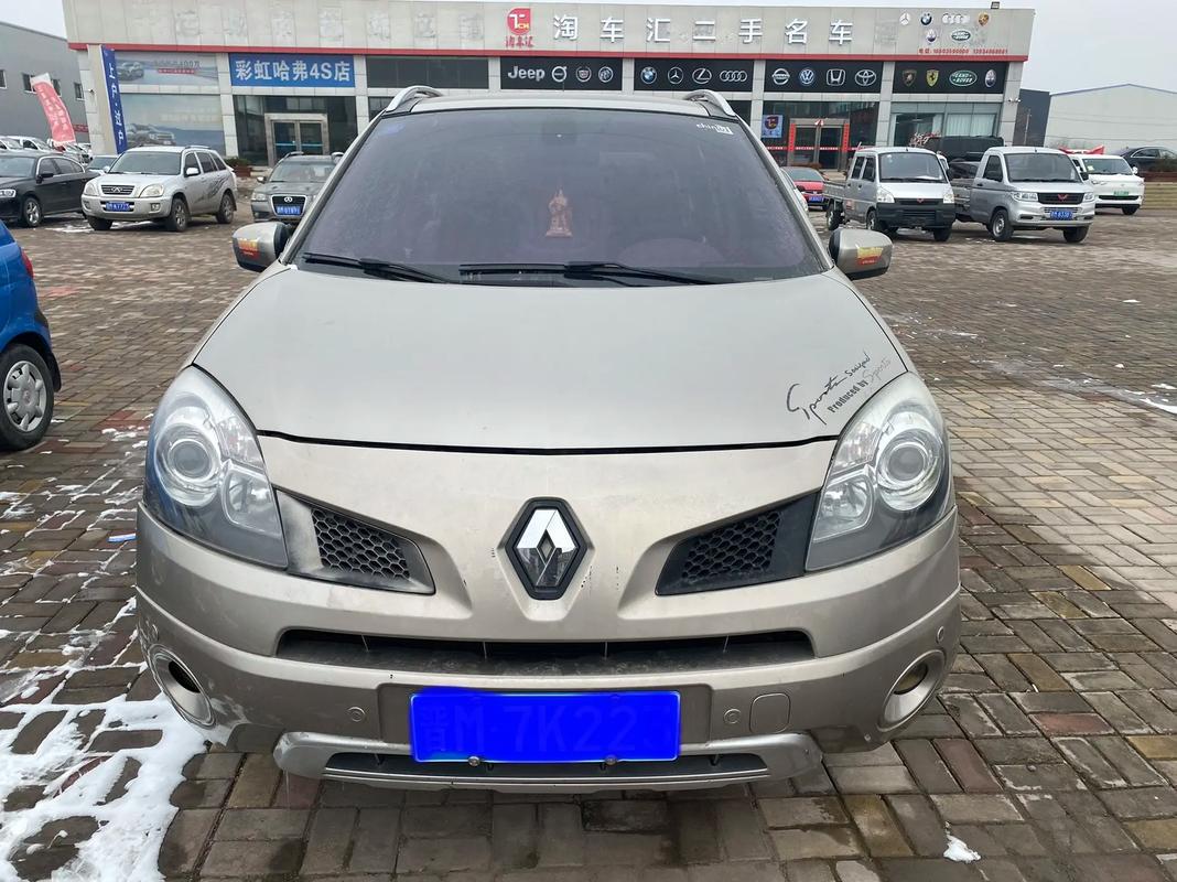 佛山顺德区创时锐企业管理咨询日产汽车与雷诺的合作，哈弗的低能耗柴油动力技术