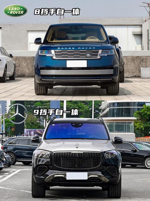 佛山顺德区创时锐企业管理咨询迈巴赫经典与现代的完美融合，路虎如何塑造独特的品牌形象